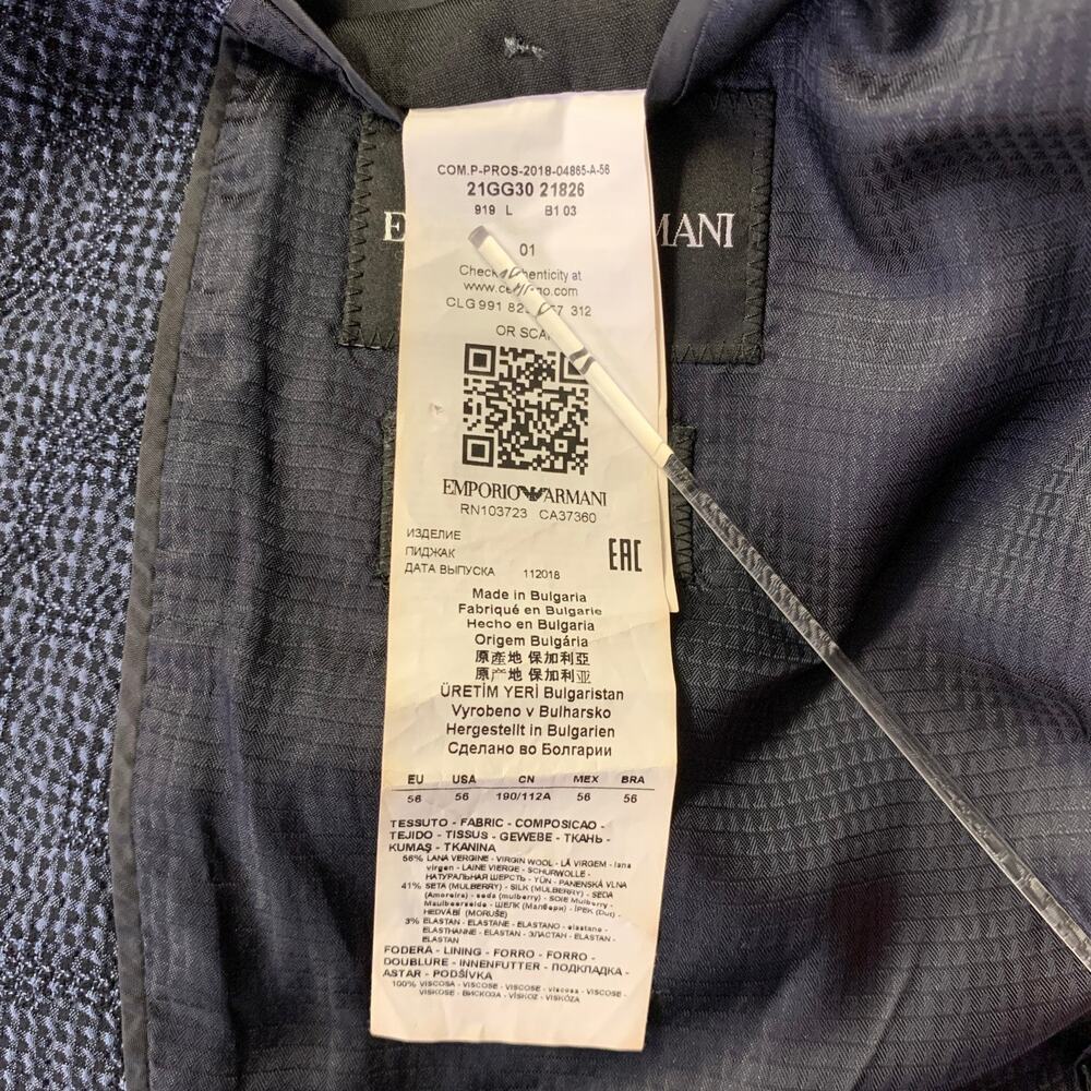 EMPORIO ARMANI Size 46 Navy Grey Textured Wool Blend Sport Coat - Picture 5 of 5